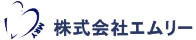 株式会社エムリー