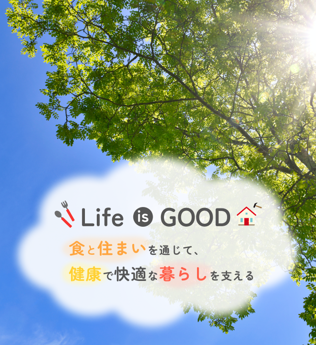 株式会社エムリー